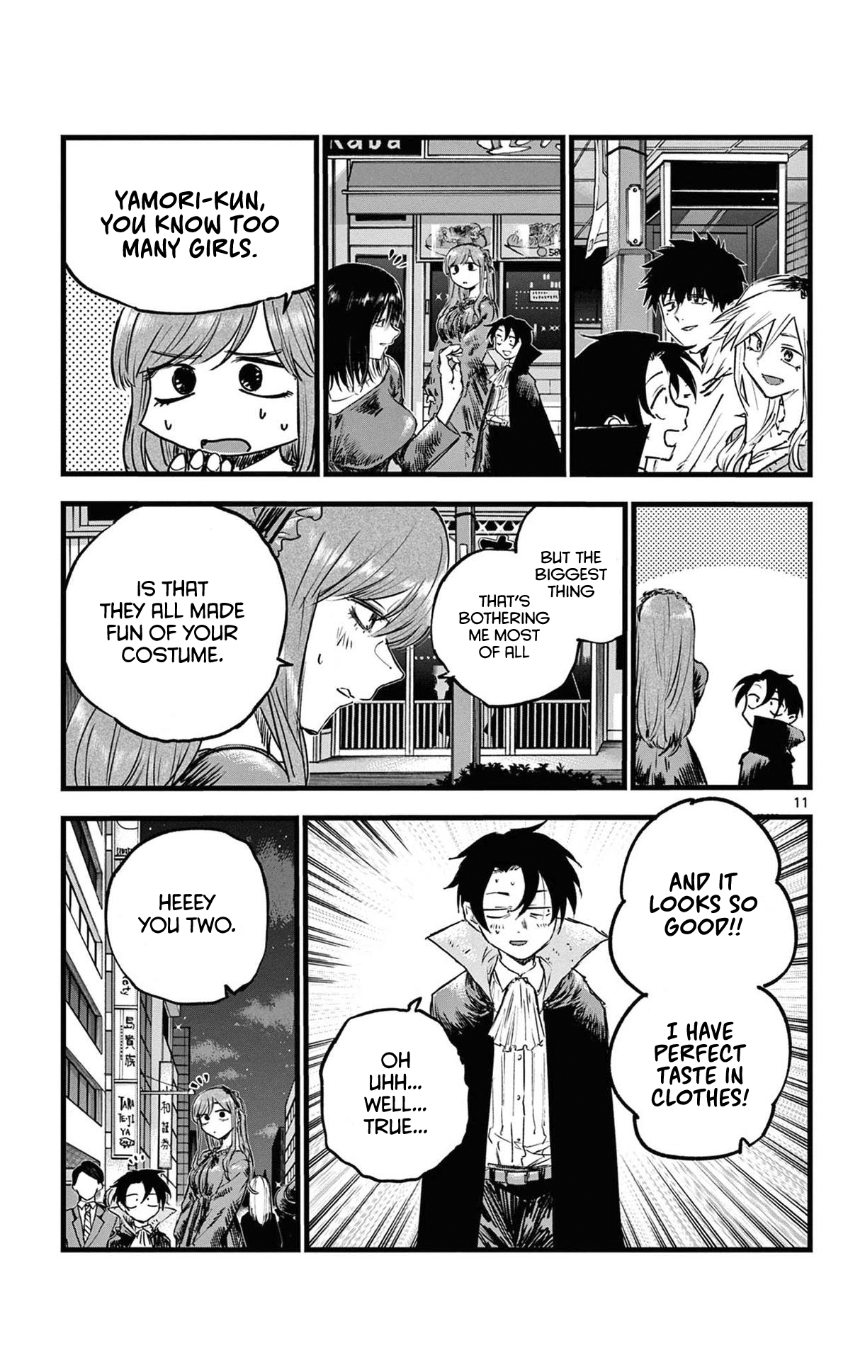 Yofukashi no Uta Chapter 84 11